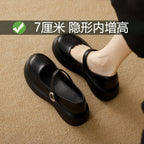 Kara 2.0 Sandle