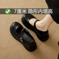 Kara 2.0 Sandle